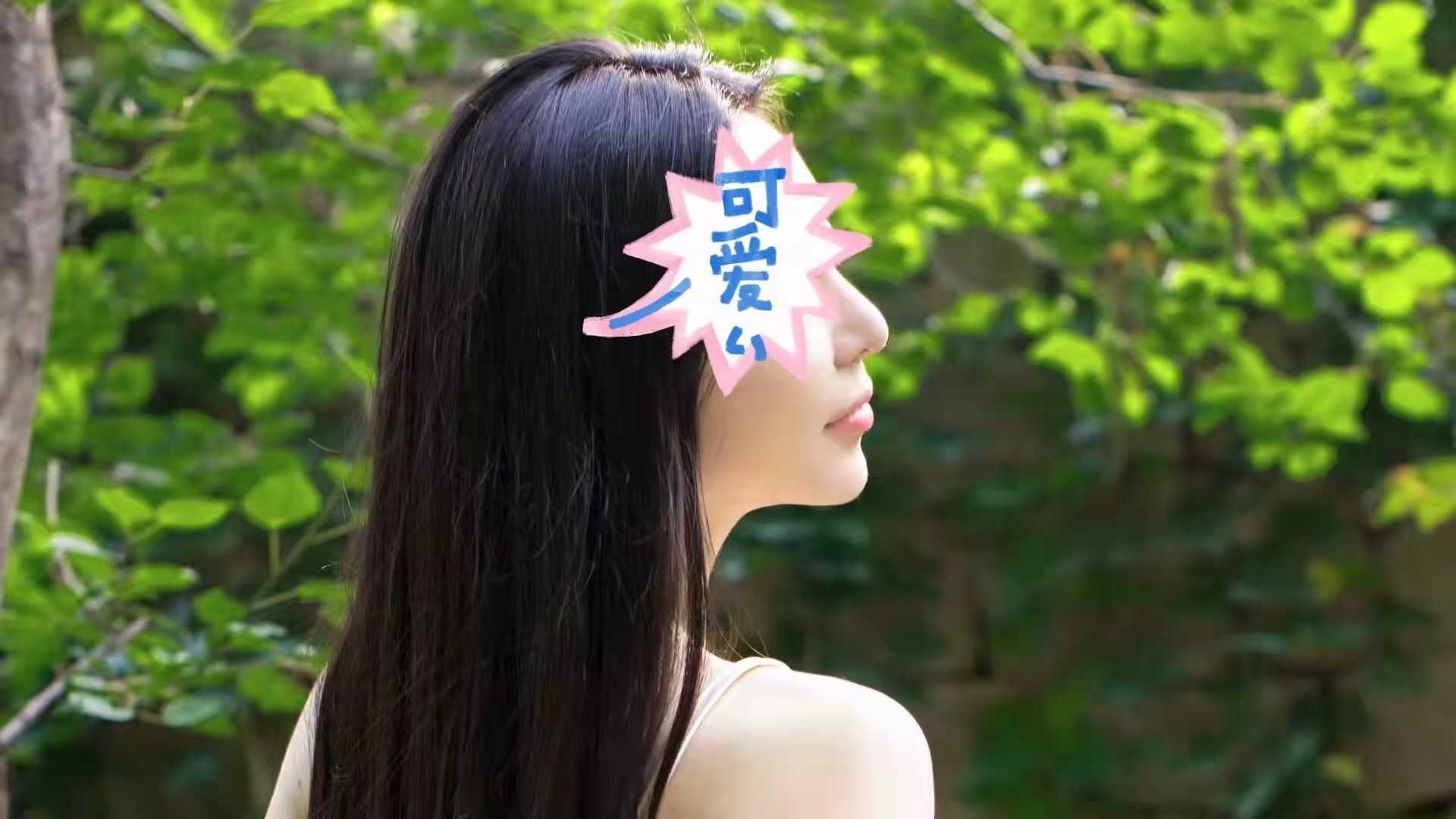 西大附近的性感少妇